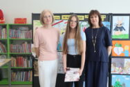 Patrycja Sroka z organizatorami konkursu